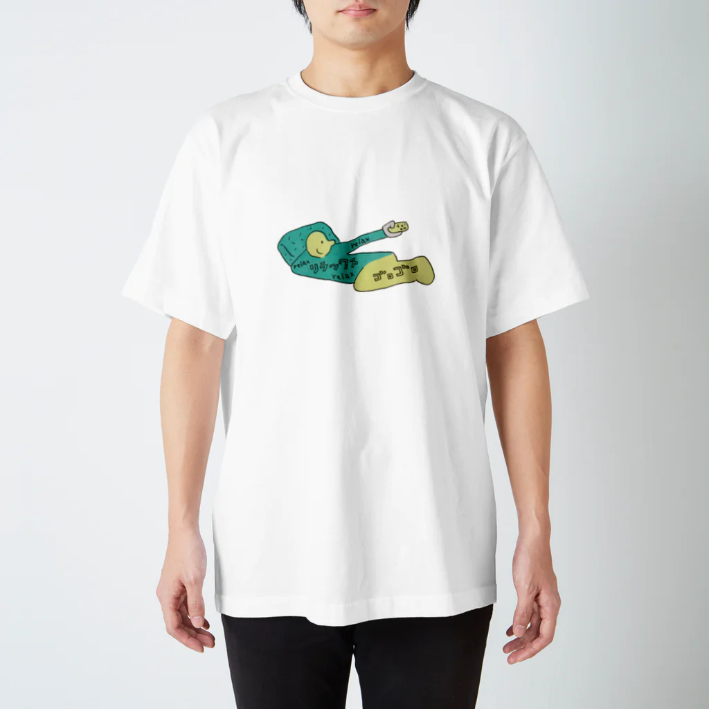 americanstaaarseedのゴロゴロリラックス Regular Fit T-Shirt