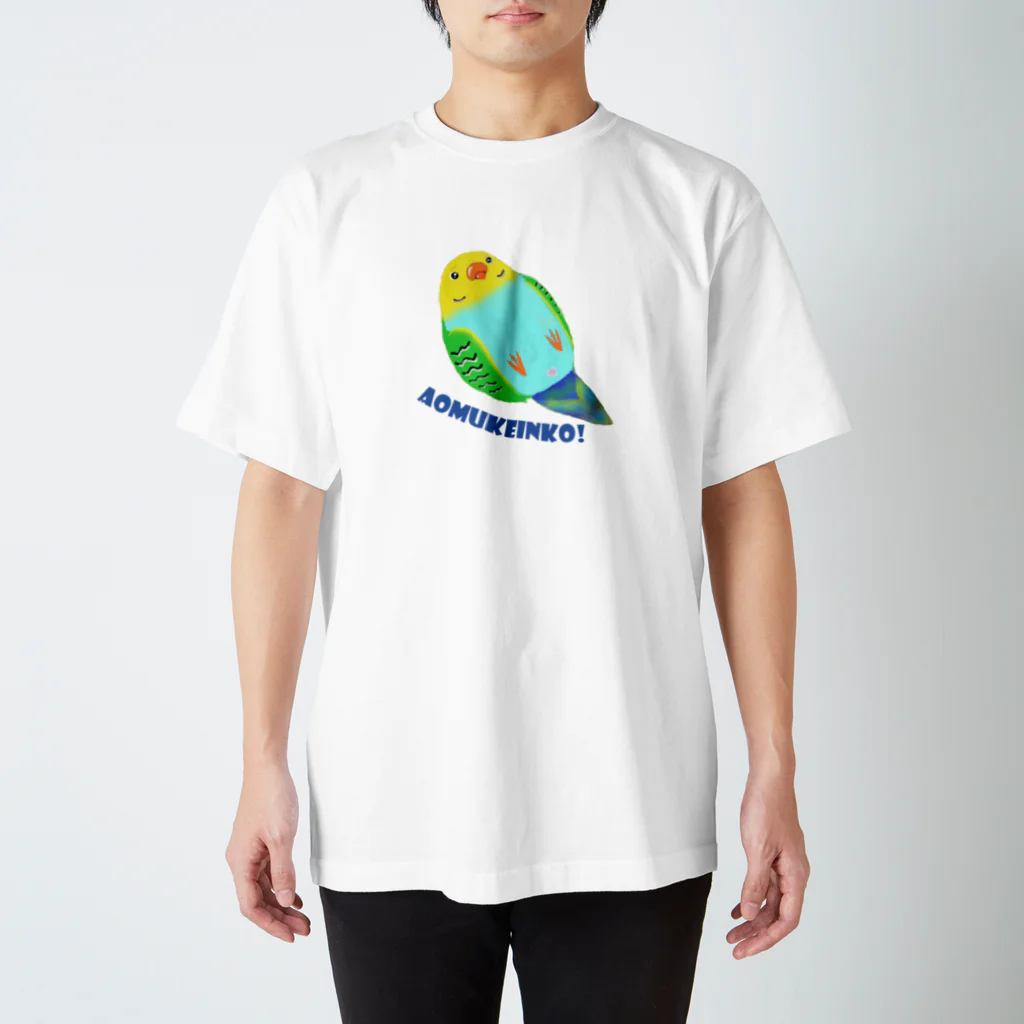 ゆうのふわっとしょっぷ☆彡の仰向けインコ Regular Fit T-Shirt