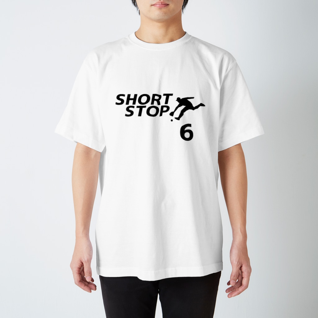 ショートストップ 背番号6 文字言葉入り野球tシャツショップ Yakyut のスタンダードtシャツ通販 Suzuri スズリ