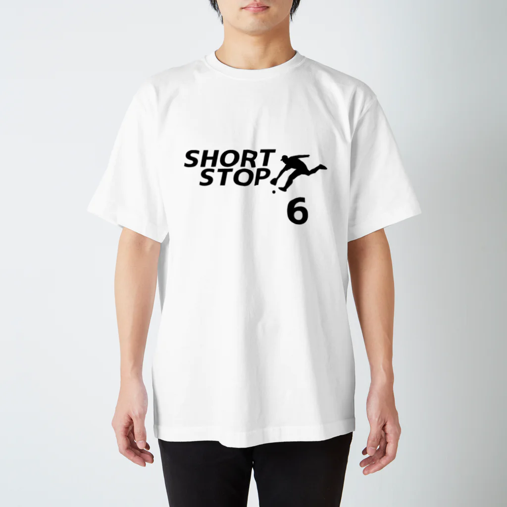 野球Tシャツ倶楽部（文字デザイン）のショートストップ（背番号6） Regular Fit T-Shirt