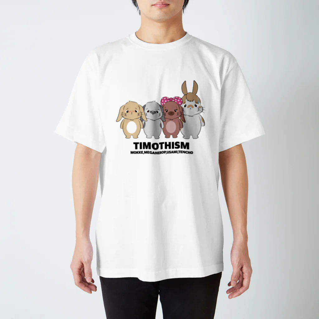 TAKUMIの仲良し四人組T スタンダードTシャツ