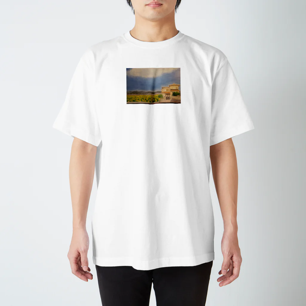 パブリカの向日葵御殿 Regular Fit T-Shirt