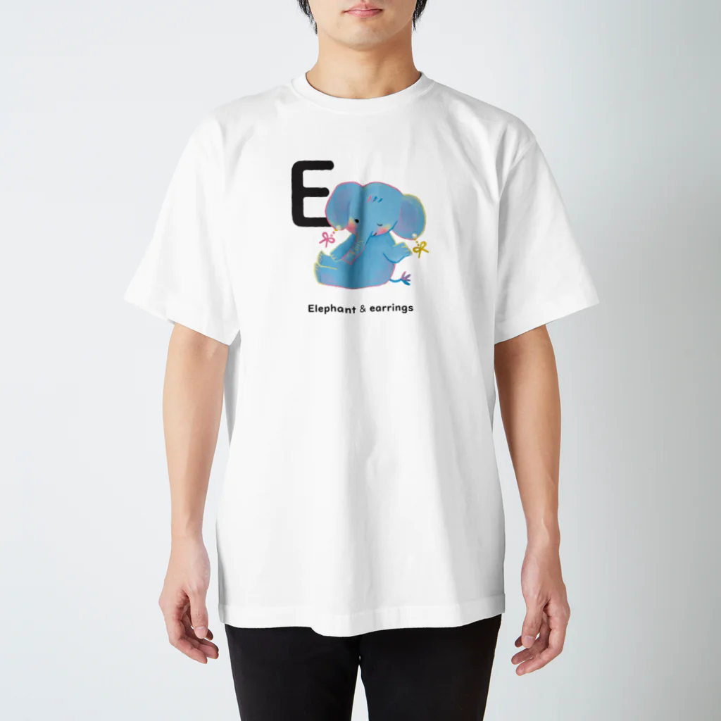 甲斐えるのブタ！ぶた！豚！のElephant & earrings Regular Fit T-Shirt