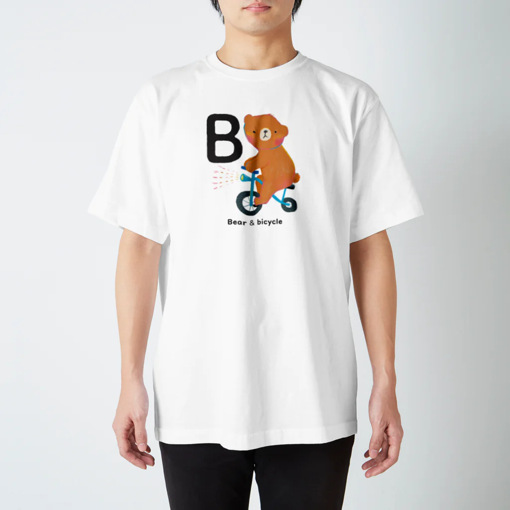 甲斐えるのブタ！ぶた！豚！のBear & bicycle スタンダードTシャツ