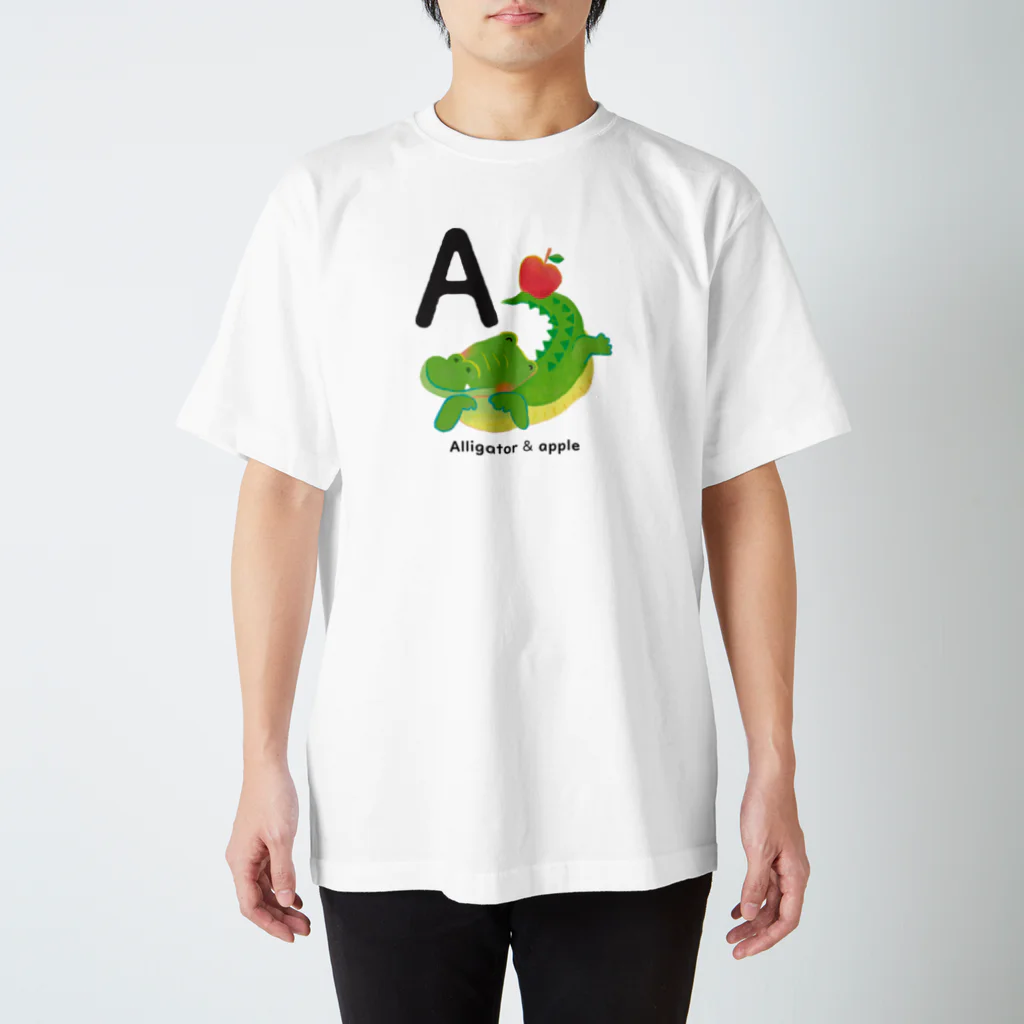 甲斐えるのブタ！ぶた！豚！のAlligator & apple スタンダードTシャツ