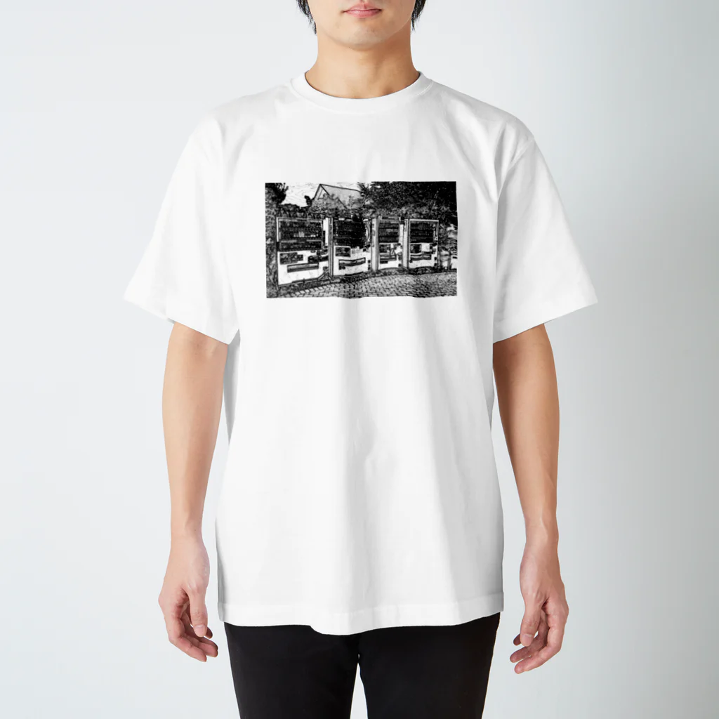 yuuurazの自販機 Regular Fit T-Shirt