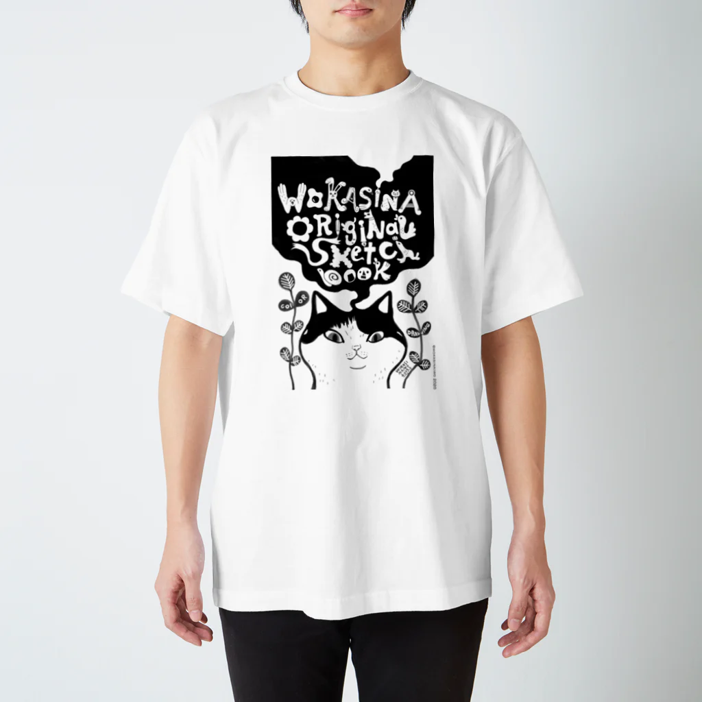 wokasinaiwoのスケッチブック豆蔵 スタンダードTシャツ