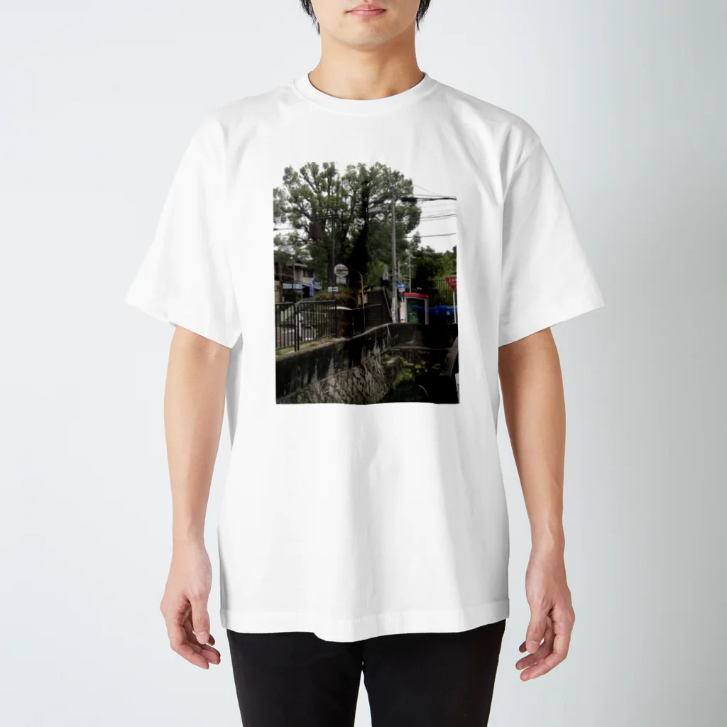 GK安道全　ほなまたの写真 Regular Fit T-Shirt