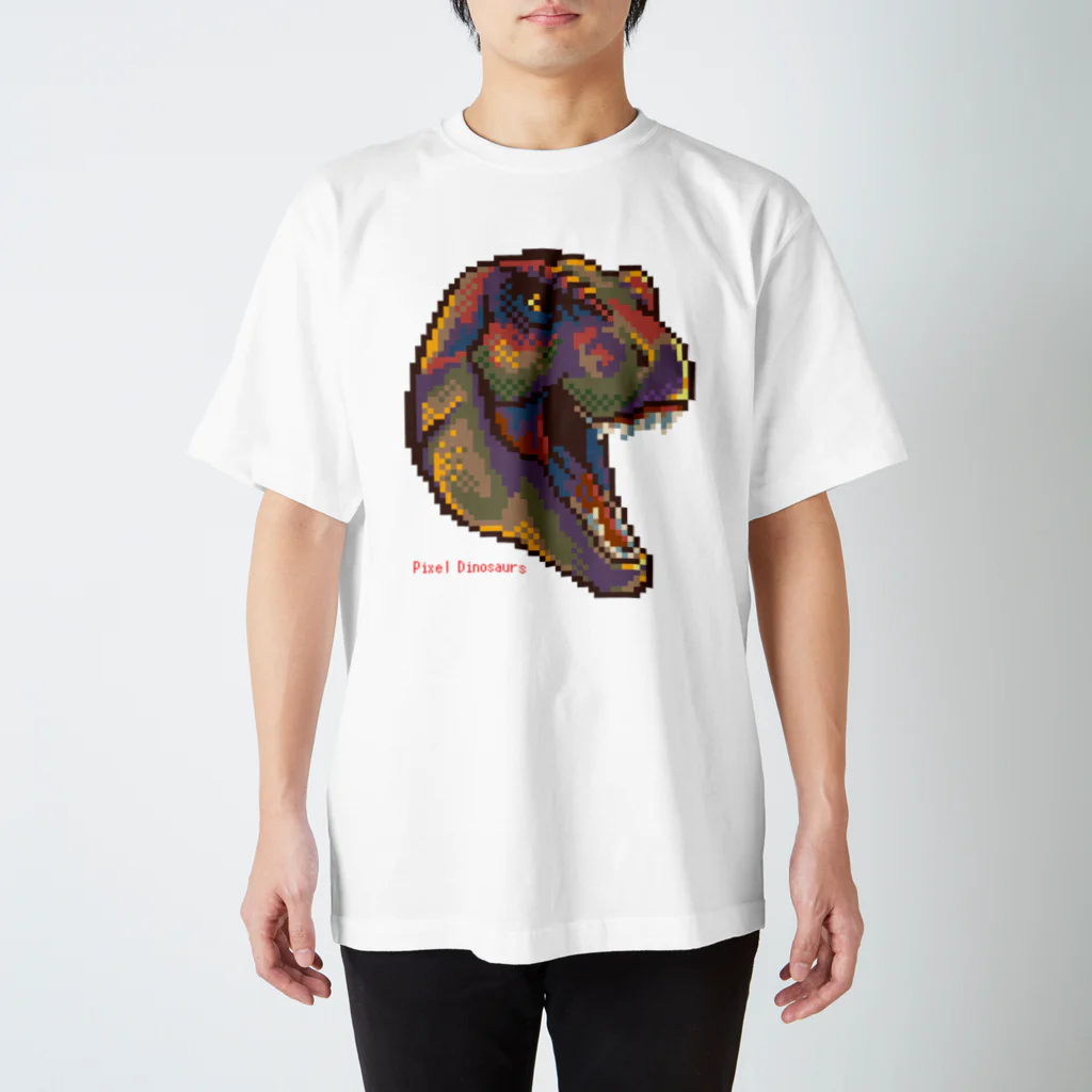 タワラ　コウイチのドット絵-ティラノサウルス頭部 Regular Fit T-Shirt