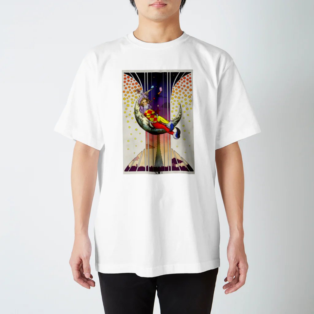 ねがにゃんのOther Worldly Regular Fit T-Shirt