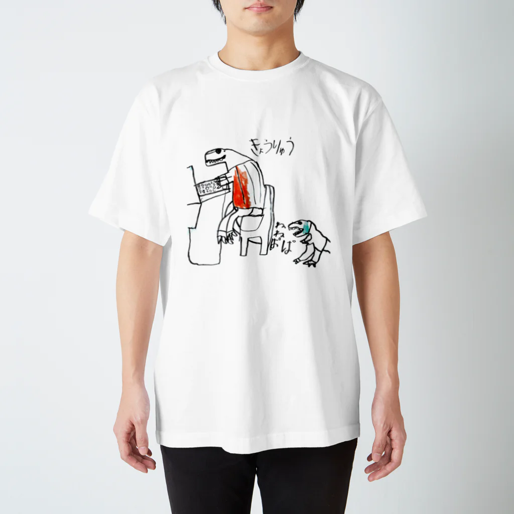 MUSIC LAND STOREのリモートきょうりゅう スタンダードTシャツ