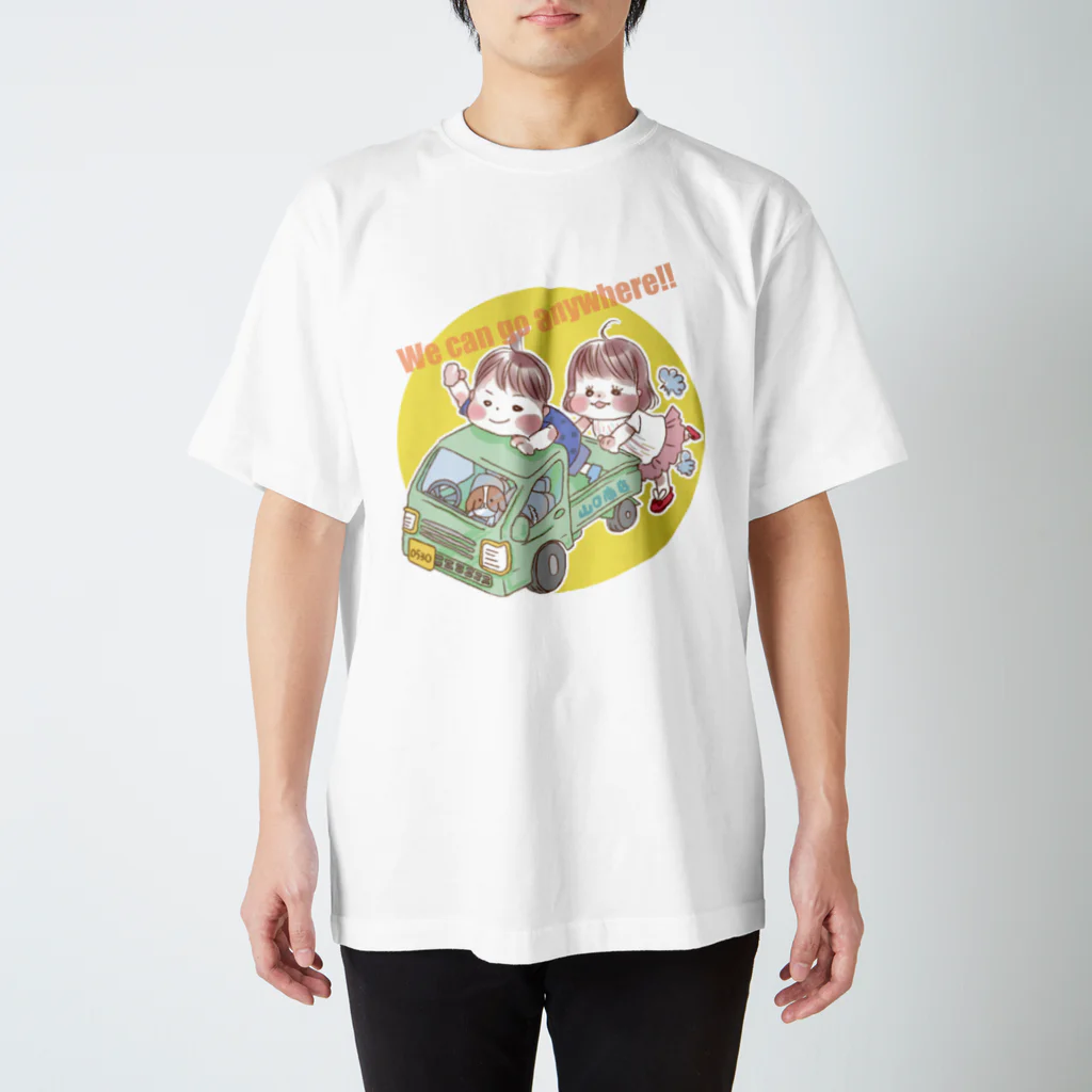 山口商店の男の子と女の子と山口商店トラック スタンダードTシャツ