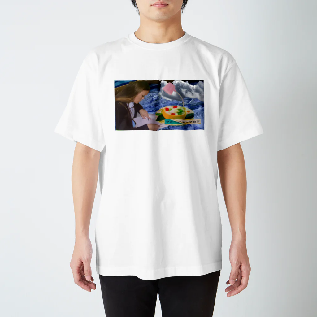 tenshinhanの女の子、雲 スタンダードTシャツ