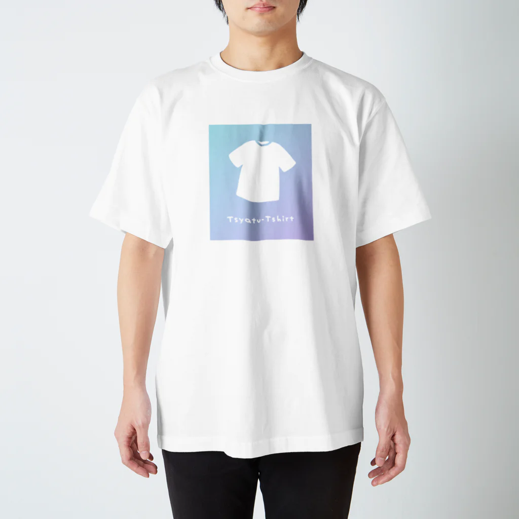 Tシャツ柄のTシャツ屋さんのTシャツ柄のTシャツ【グラデーションの背景】【Tsyatu-Tshirt】 티셔츠