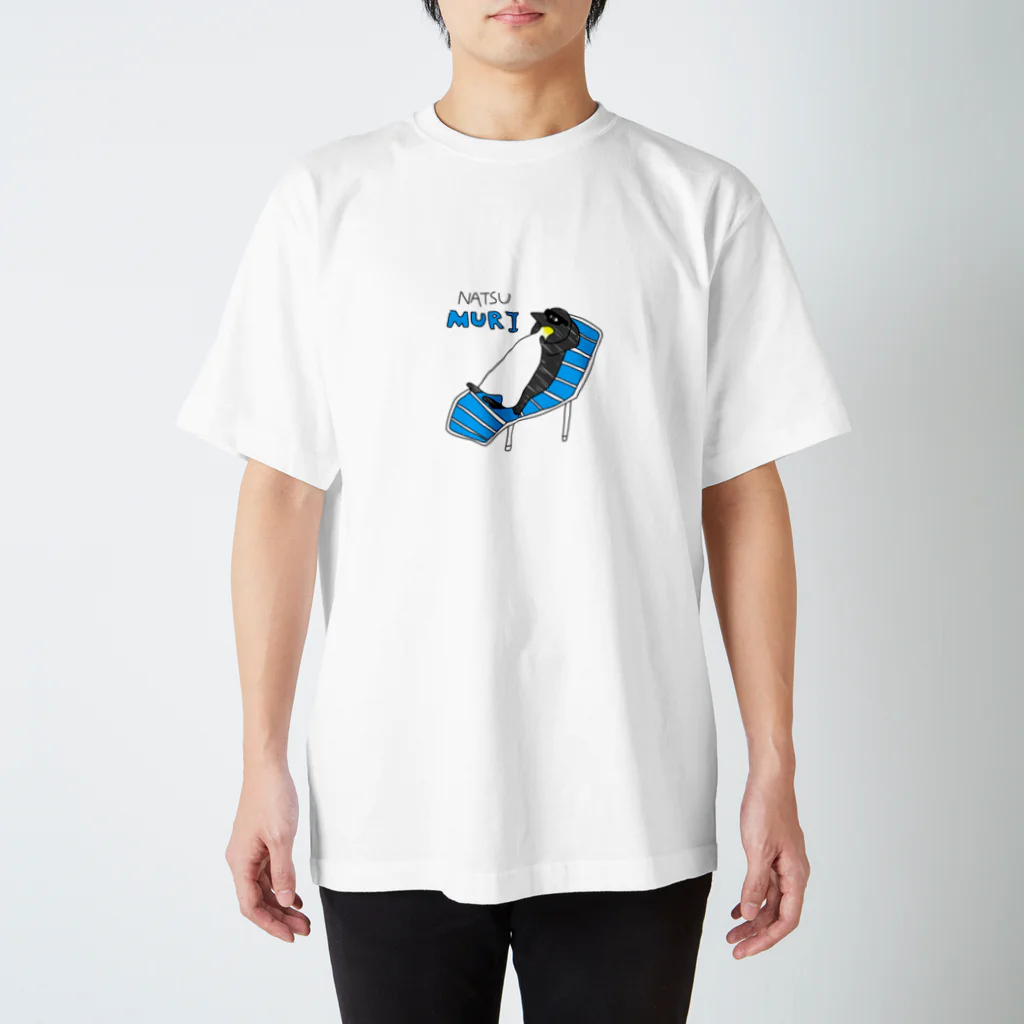 ペンギンだったものたちの夏のペンギンだったもの スタンダードTシャツ