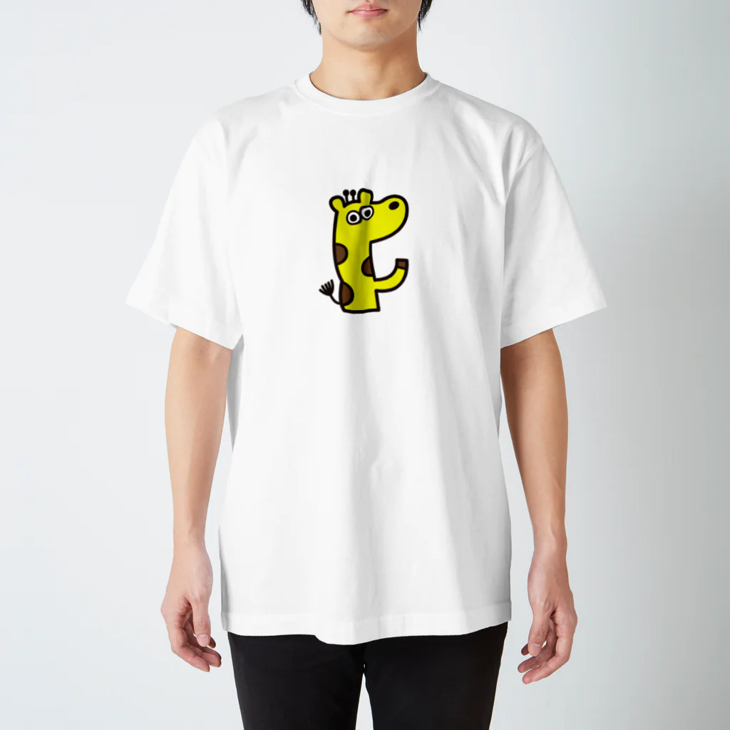 ひなたぽけっとのきりんさん Regular Fit T-Shirt