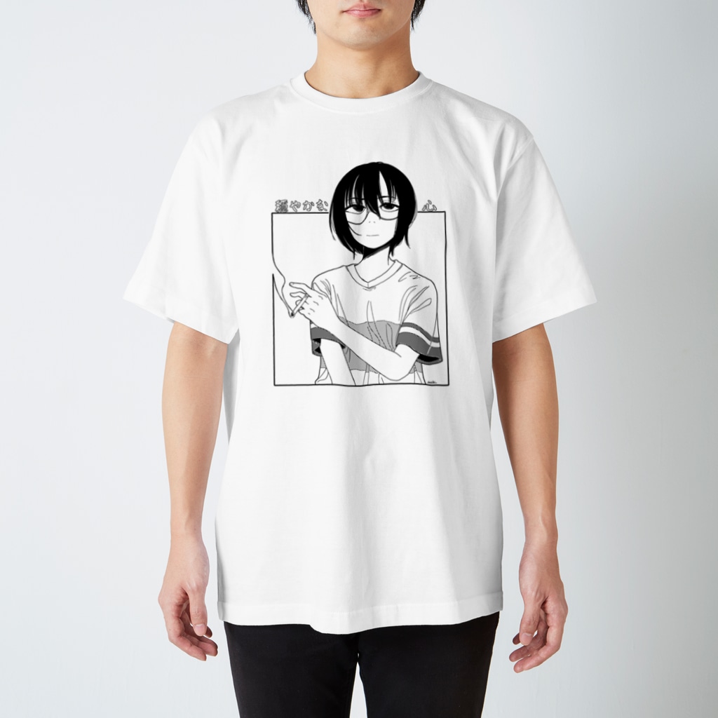 仲島通販の穏やかな心 Regular Fit T-Shirt