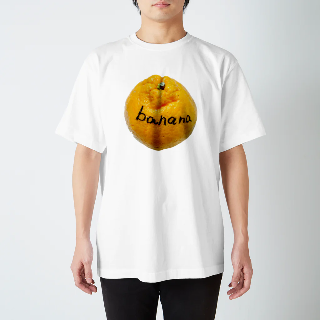 moterapのミカンバナナ Regular Fit T-Shirt