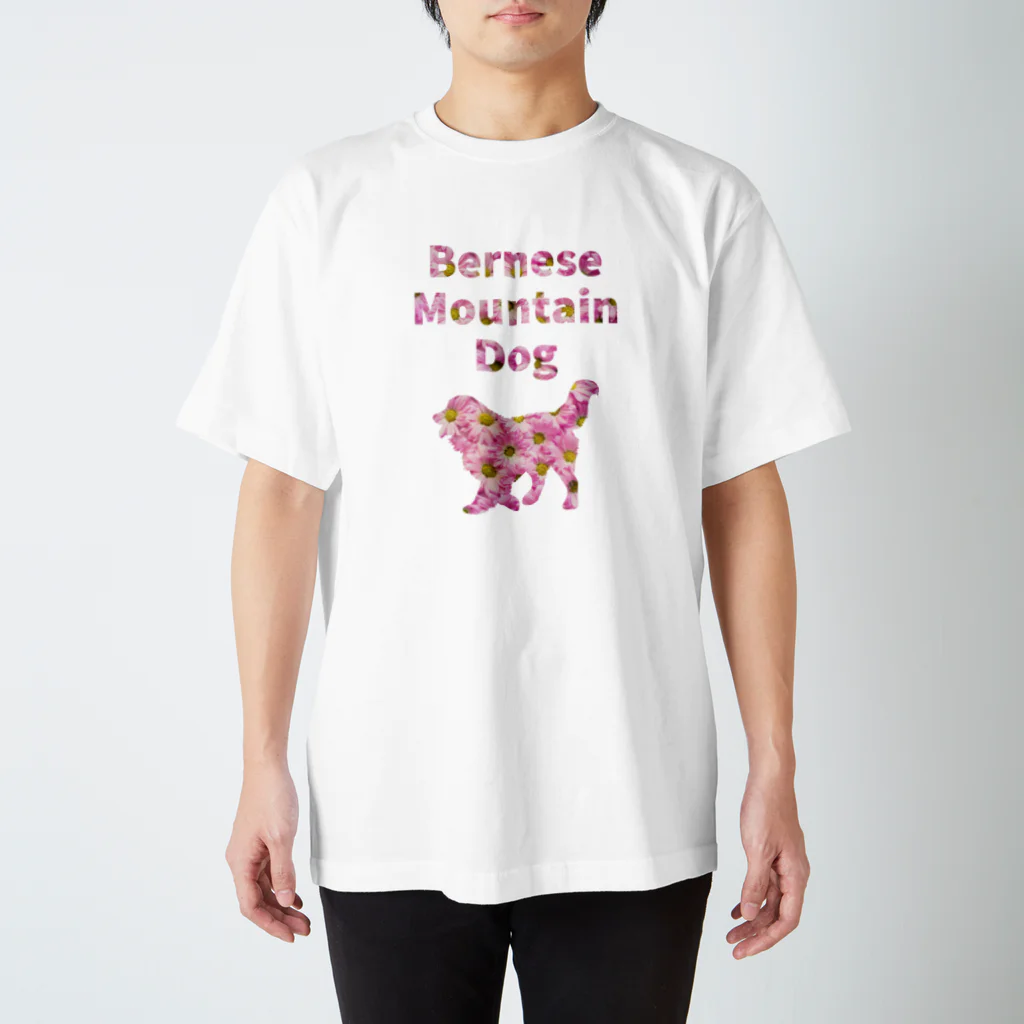 onehappinessのバーニーズとデイジー Regular Fit T-Shirt
