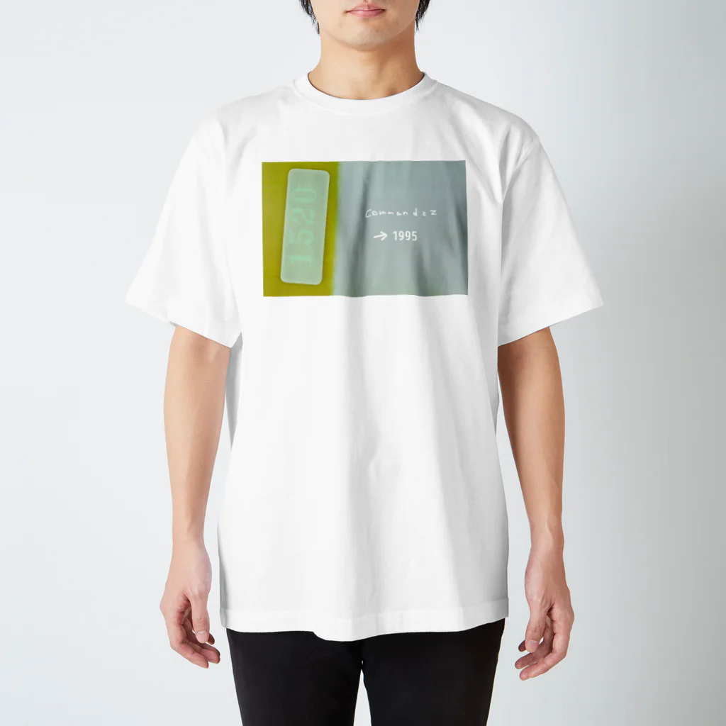 多分こけしのCommand+Z スタンダードTシャツ