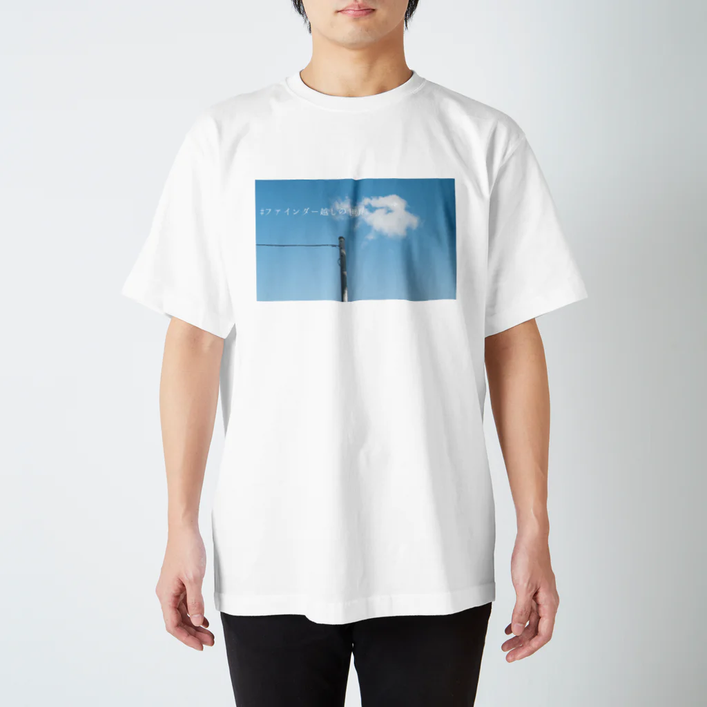 yuta0466のファインダー越しの世界 スタンダードTシャツ