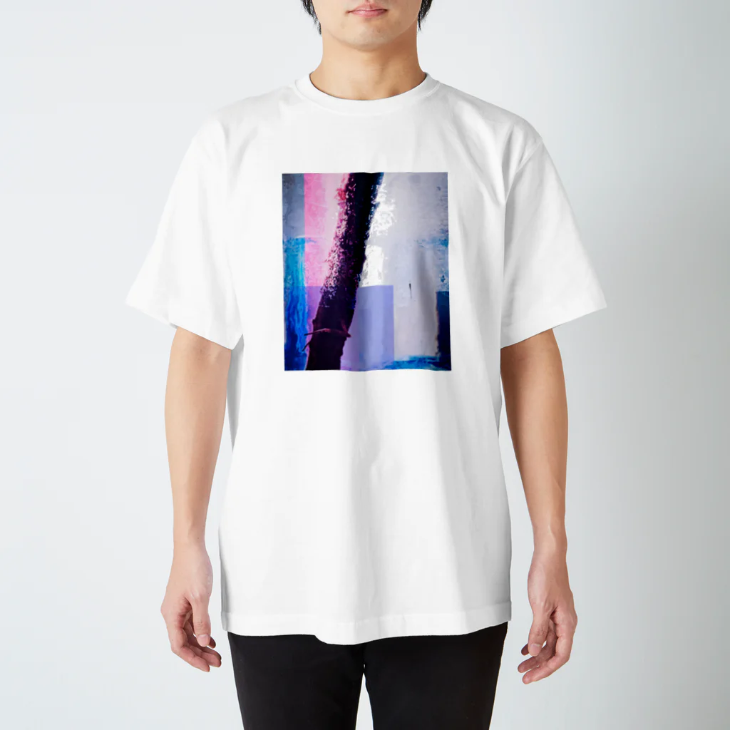 のののの店の色々色２ Regular Fit T-Shirt