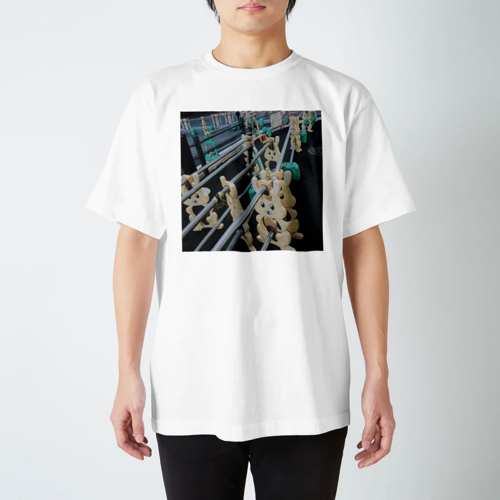 平井蘭香の仮歩道のうさぎ Regular Fit T-Shirt