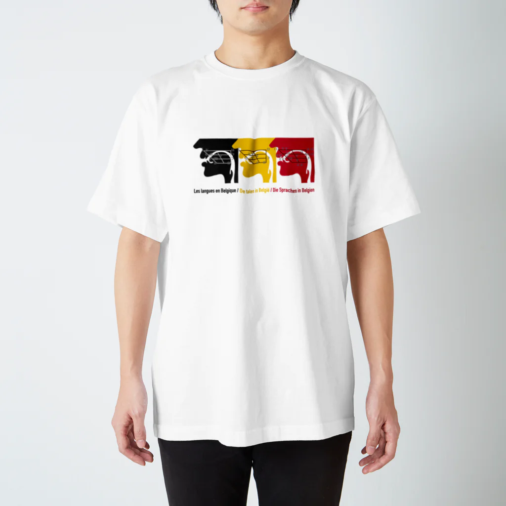 𝔹子のベルギー　発音記号　国旗色 スタンダードTシャツ