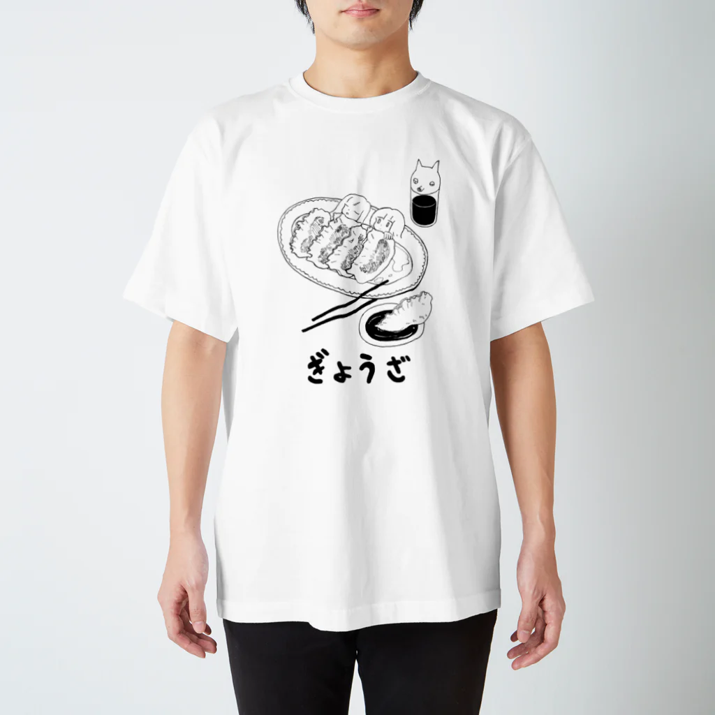 池田 はるかの餃子の子 スタンダードTシャツ