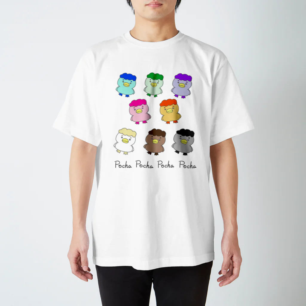 Orionpotatoのカラフルぽちゃ 文字ありバージョン Regular Fit T-Shirt