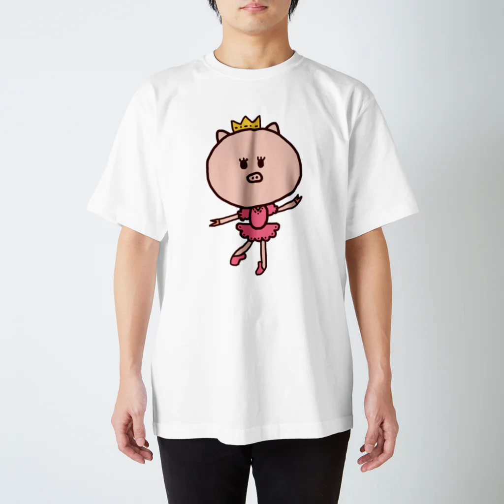 ♡バレエ♡コーヒー♡ぶたちゃん♡大好きリーナ♡のブタリーナちゃん♡ スタンダードTシャツ