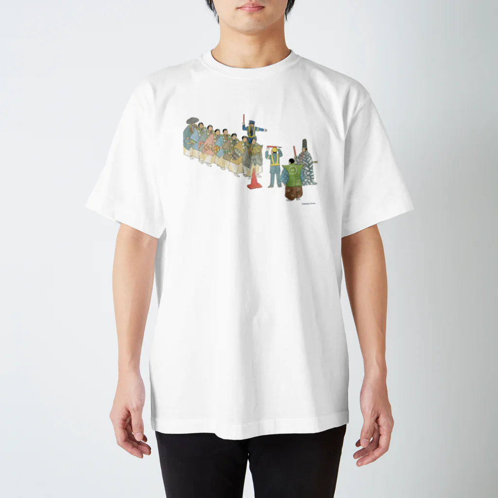 スペースオフィスの安宅の関通行止めです Regular Fit T-Shirt