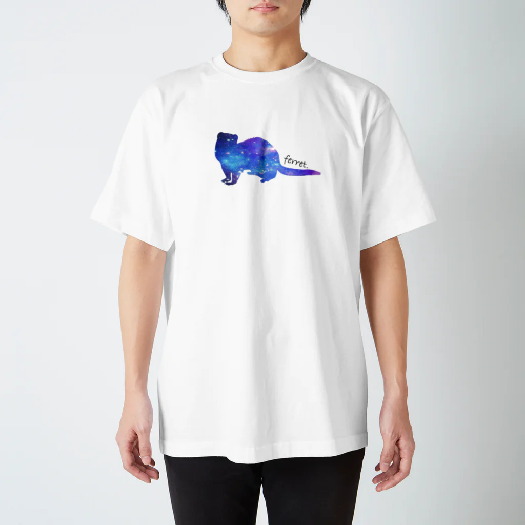 くるみあんずここなのGALAXY FERRET Regular Fit T-Shirt