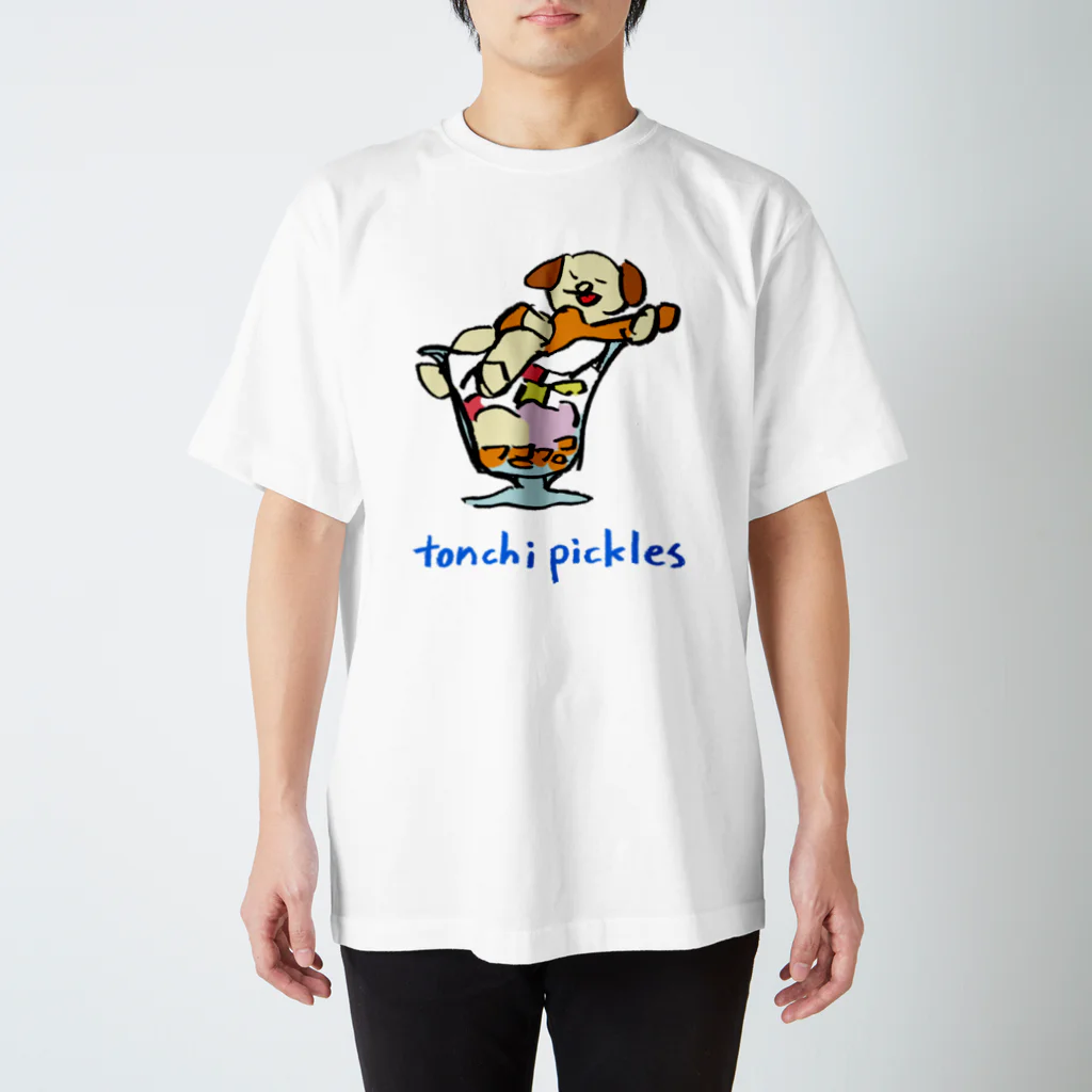 とんちピクルスのパフェ Regular Fit T-Shirt