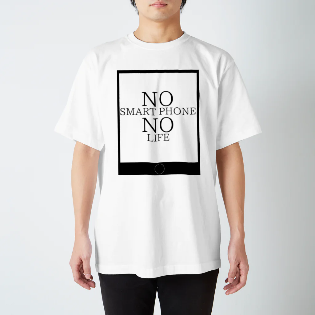 冷蔵庫のスマホ依存症 Regular Fit T-Shirt