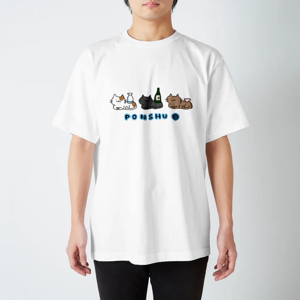 みやたに。工房のポン酒ねこちゃん スタンダードTシャツ