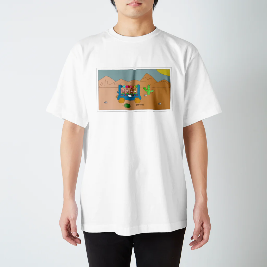 ツムラネオの荒野のおもちゃ スタンダードTシャツ