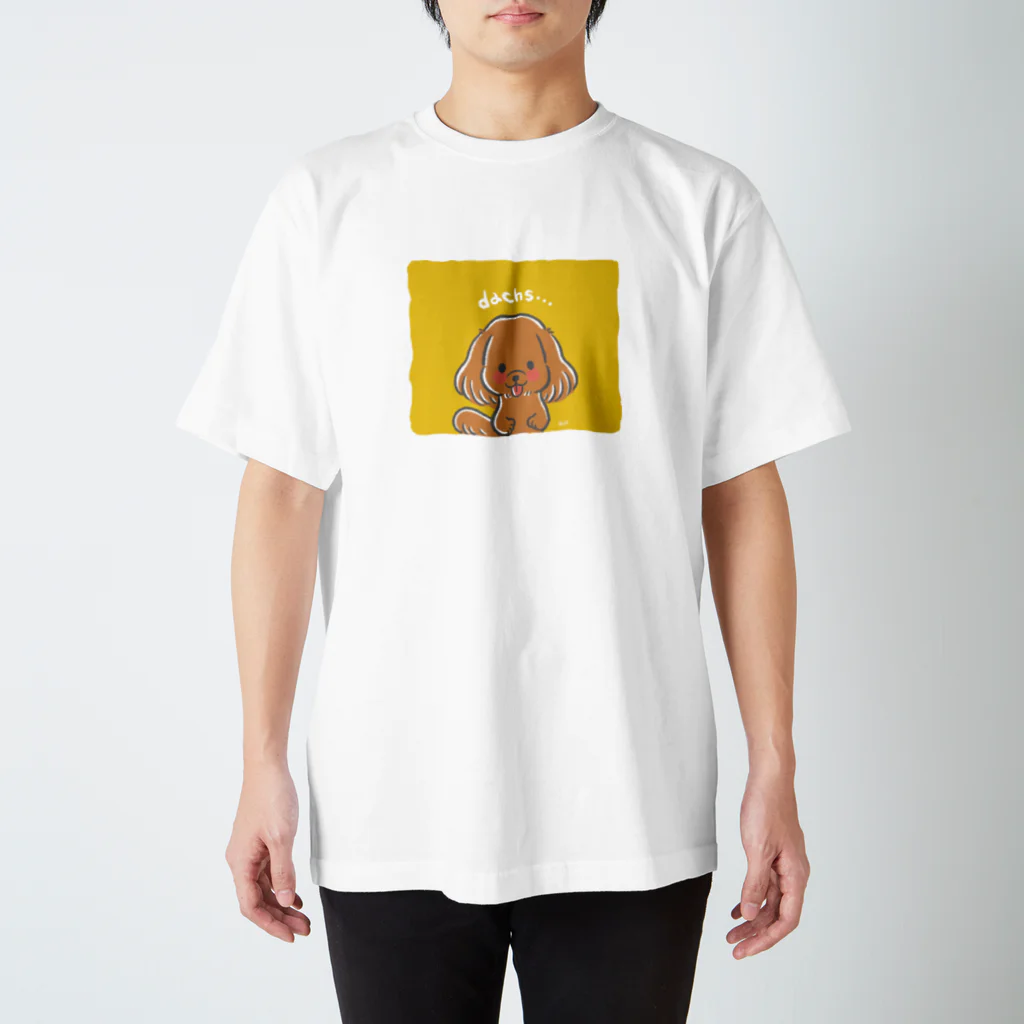 くろさわゆいのもふもふダックス（ブラウン） スタンダードTシャツ