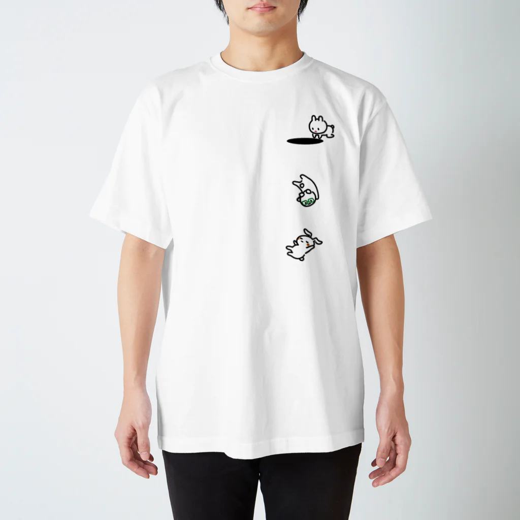 うさうさ星人のうさうさ星人と穴 Regular Fit T-Shirt