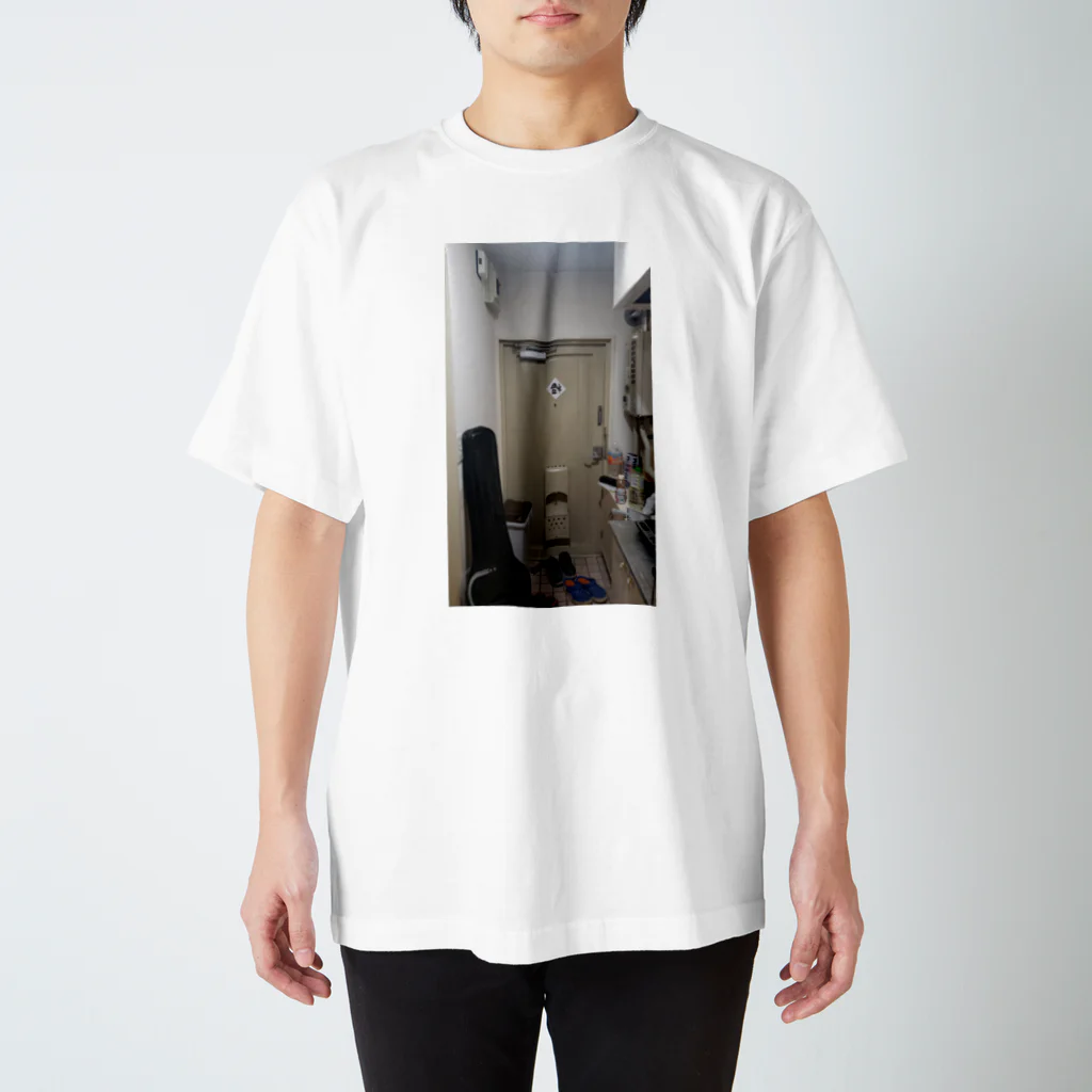 美味しいぞ。の玄関 Regular Fit T-Shirt