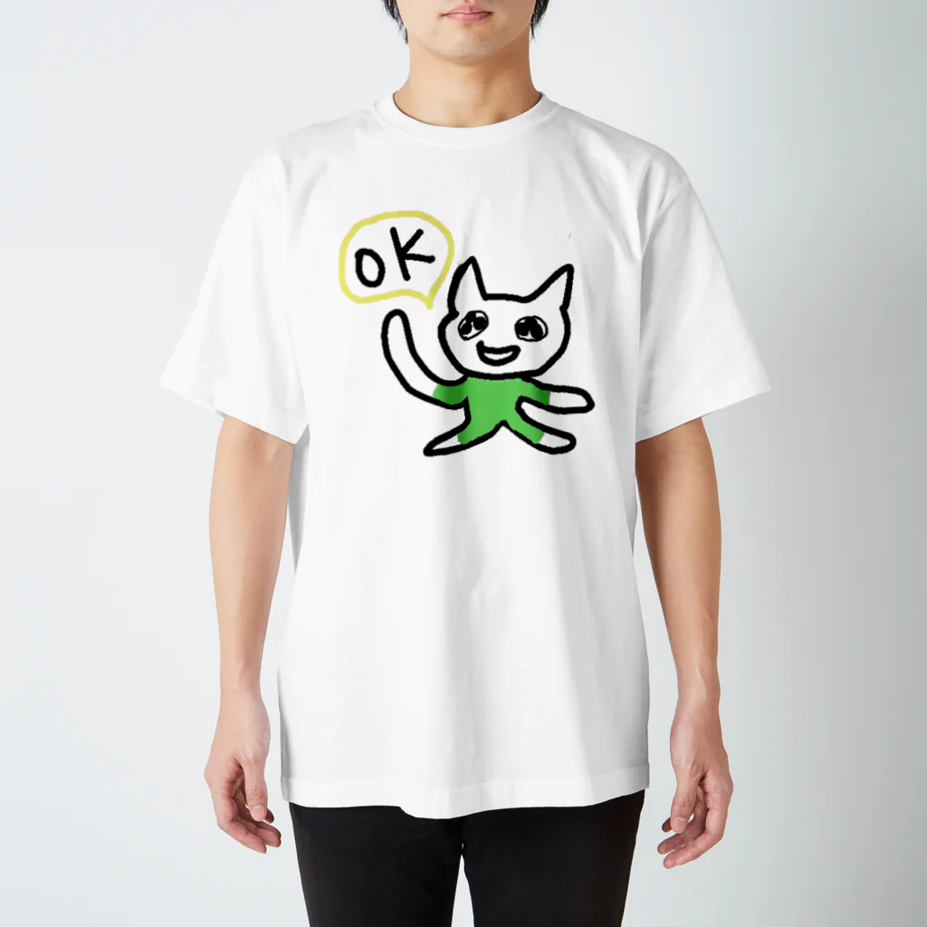 saraquaarinaのOK猫ちゃん スタンダードTシャツ