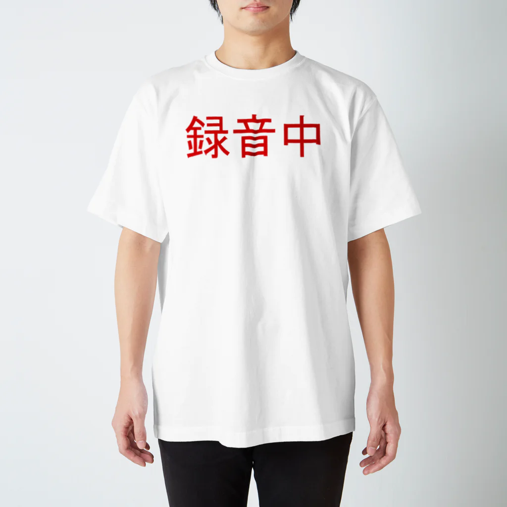 perryの録音中 スタンダードTシャツ