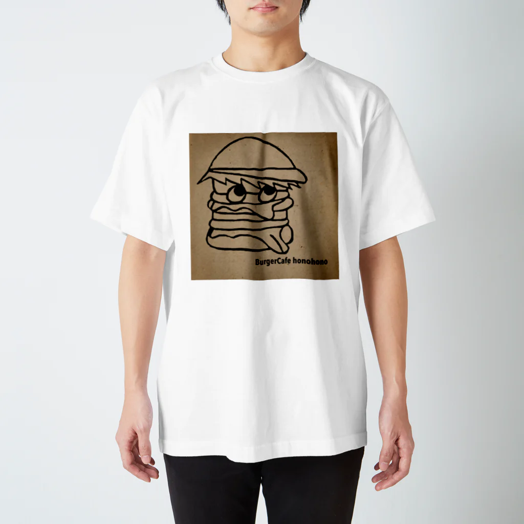 ハンバーガーショップ                           バーガーカフェホノホノのhonohonoくん 背景ブラウン Regular Fit T-Shirt