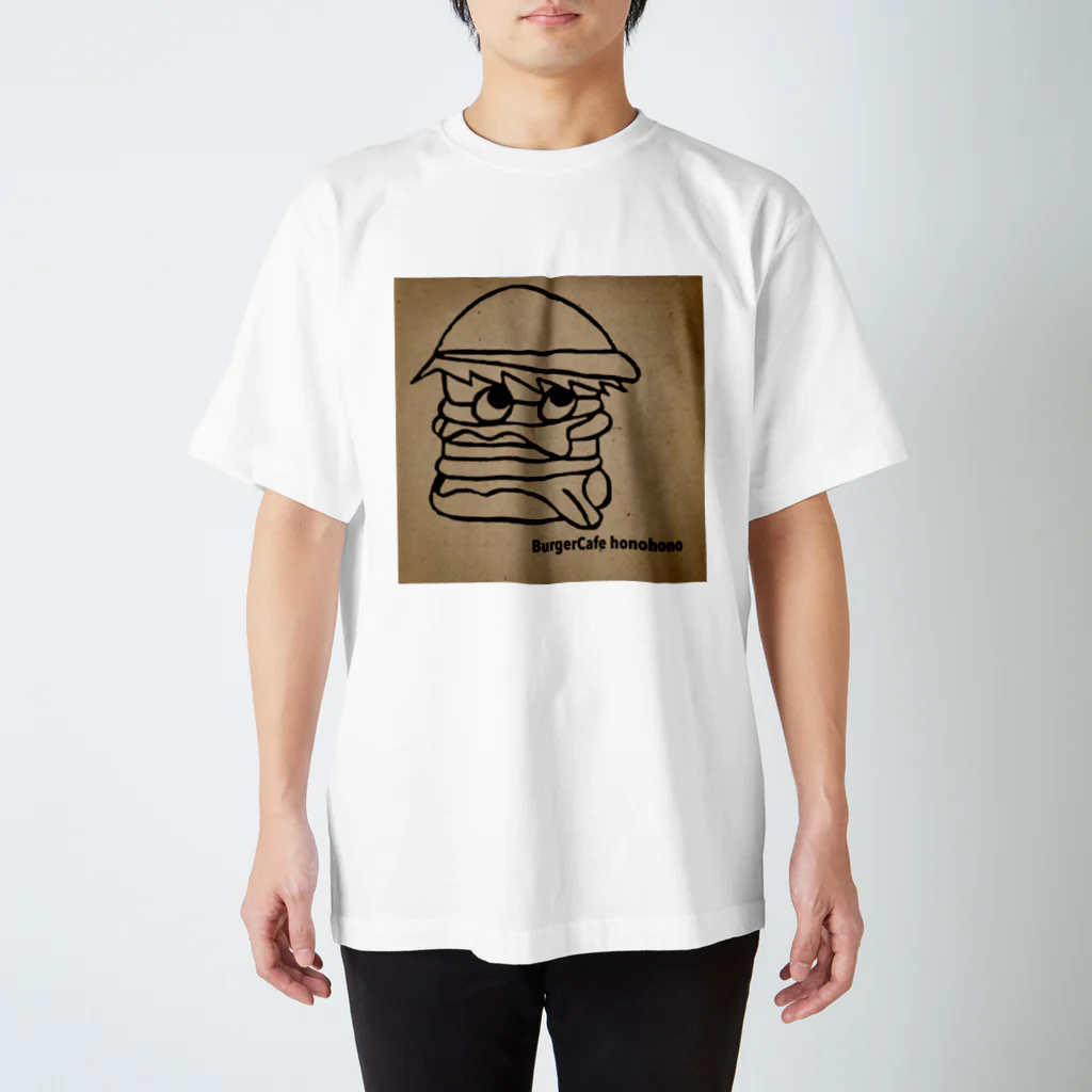 ハンバーガーショップ                           バーガーカフェホノホノのhonohonoくん 背景ブラウン スタンダードTシャツ