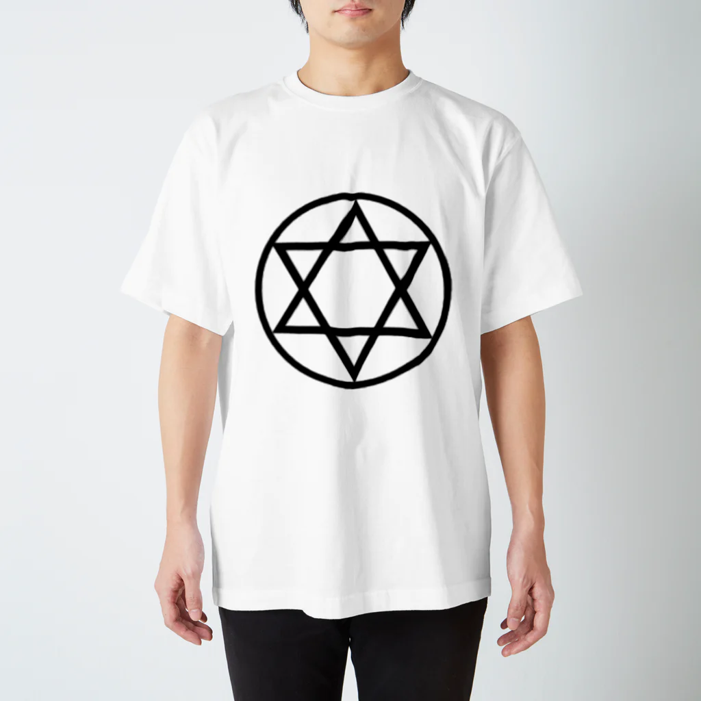 ユメサァン ！のおひさまＴシャツ Regular Fit T-Shirt