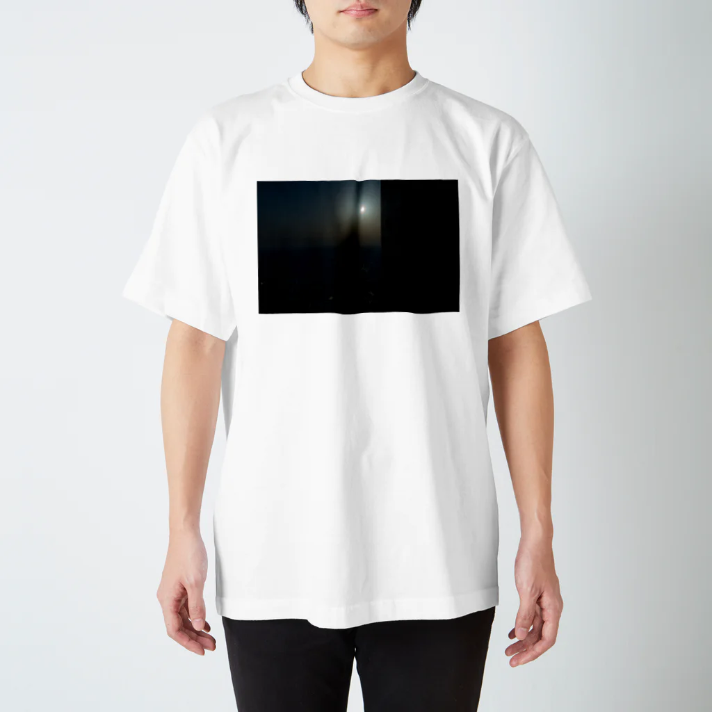 思い出の管理者の大気汚染 Regular Fit T-Shirt