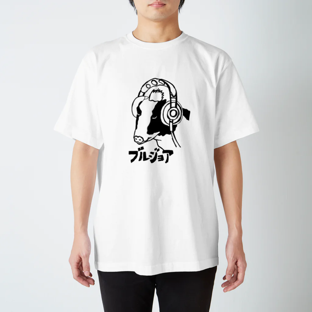 ショーのブルジョアウシくん Regular Fit T-Shirt