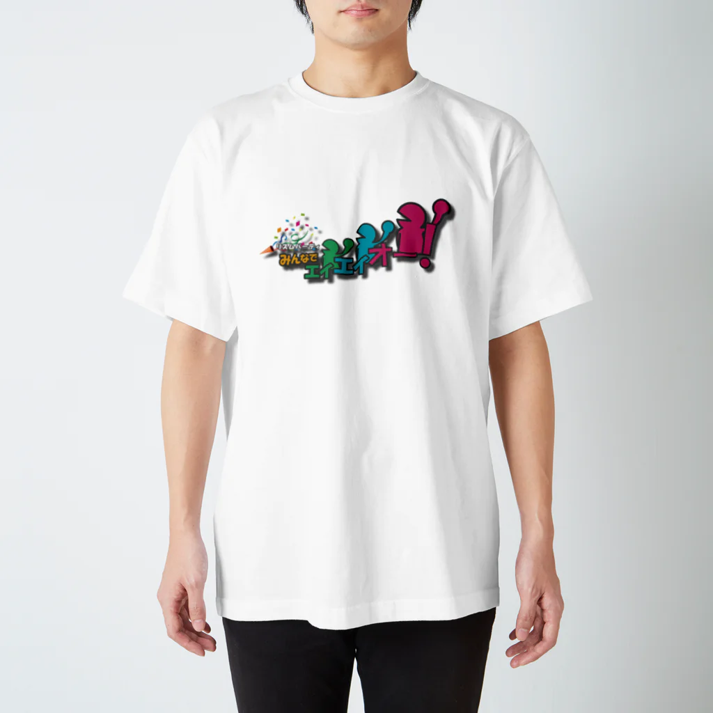 TAKUMIの何処かで見たことあるようで無いゲームロゴ３ スタンダードTシャツ