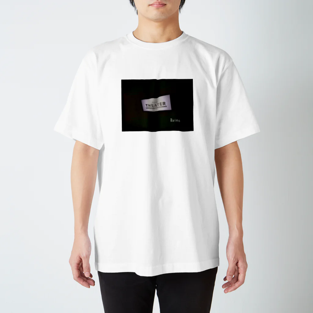 野々井.㊌🍋のRuins theater スタンダードTシャツ