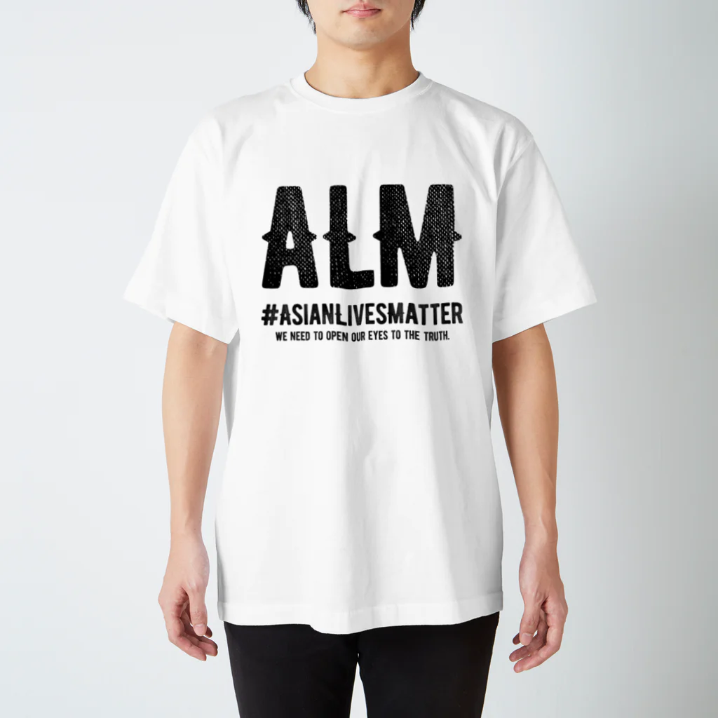 SANKAKU DESIGN STOREのAsian Lives Matter。 黒 スタンダードTシャツ